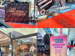-融创茂(青岛店)