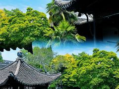 -何园