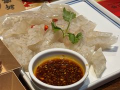 -新兴园饺子馆(河南街店)