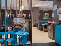 -半天妖烤鱼(和平印象城店)