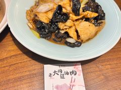 -龍聚祥烧麦馆(鼓楼店)