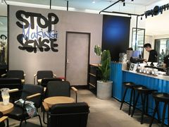 大堂-COFFii&JOY(龙江新城市广场店)