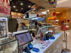 -PAPER STONE BAKERY(天环店)
