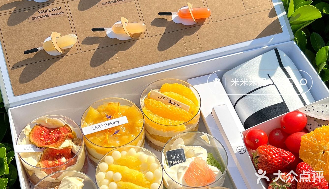 甜品届的Omakase🍣潘多拉之夏美到我的心巴