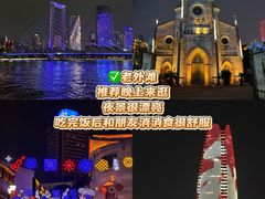 -小时候焗海鲜(鄞州万达店)