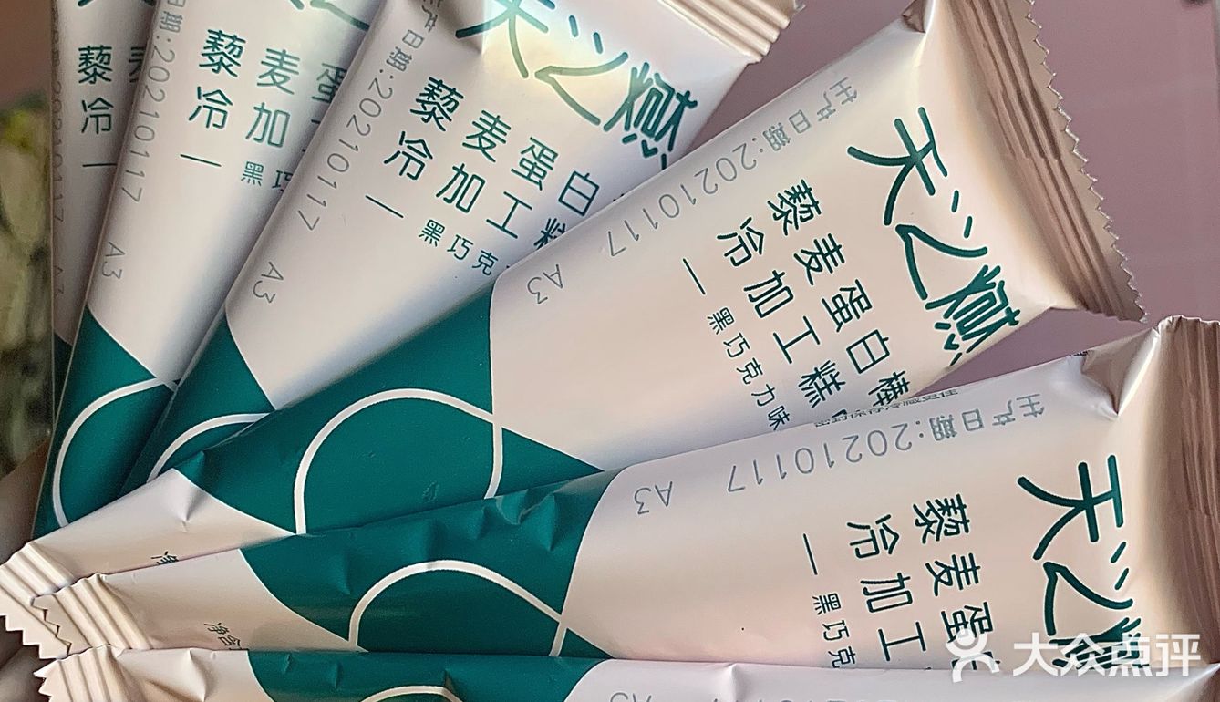 
也就一根而已，泰泰泰扛饿了！！