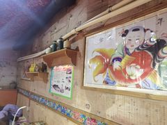 -鱼窝棚柴火铁锅炖(富山屯店)