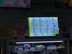 -康乐(滨江道店)