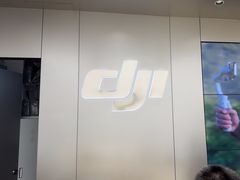 -DJI大疆(深圳华强北曼哈授权体验店)