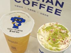 -加减茶饮(高沙店)