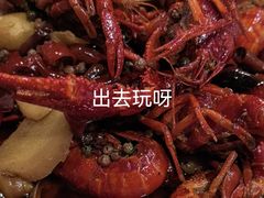 -柒五龙虾(八王寺店)