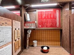 -一兰拉面(新宿中央东口店)