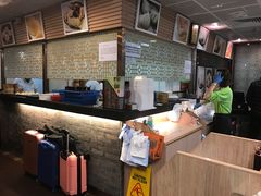 -添好运点心专门店(中环IFC店)