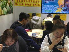 大堂-百花传统甜品店(原址店)