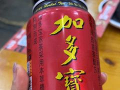 -小红烤翅(傅厚岗店)