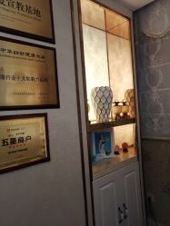 -茜尔维亚修身连锁(八佰伴店)