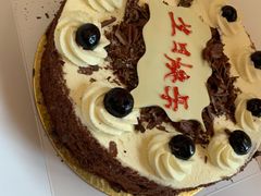 黑森林蛋糕-凯宾美食廊Kempi Deli·凯宾斯基饭店(亮马桥路店)