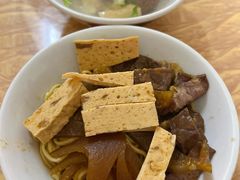 -松树干拌面店