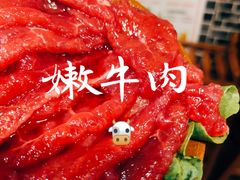 -较场口火锅(九街店)