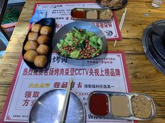 -名扬烤肉(起源店)