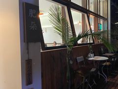 -肥朵食堂(带梦胡同店)