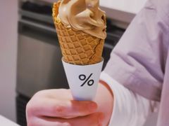 -% Arabica阿拉比卡咖啡(武汉天地店)