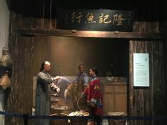 -中国港口博物馆