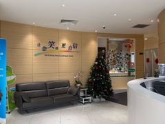 -瑞尔齿科(上海长风大悦城店)