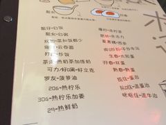 -满得意茶餐厅·顺德家常菜·港式经典(大良店)