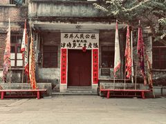 -荔湾湖公园