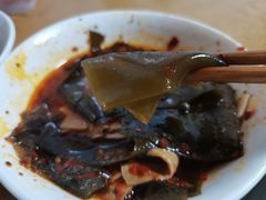 豆皮海带-好吃狗凉糕总店