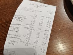 -鱼跃料理(步步高店)