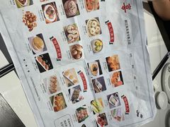 -渔人码头(中南店)