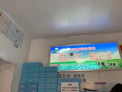 -正飞鲜奶(南湖一期店)