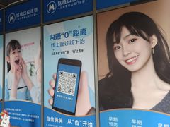 -上置·美兰优湖