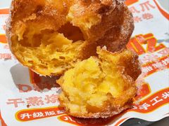 -喜势点·糖沙翁手工茶点·本地人茶居(永庆坊店)