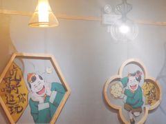 用餐区-陈傻子餐厅(世纪都会店)