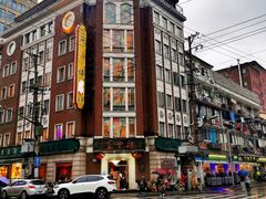 -燕云楼(云南路店)