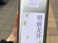 -煮叶(悠唐广场店)