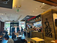 -汉堡王(巨海邻里荟店)