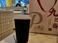 -九芝斋(解放路店)