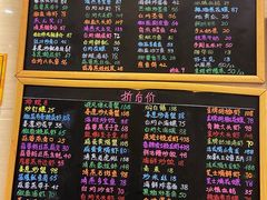 -桥东喜碧海鲜街(水东街店)