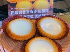 -兴华里茶记(禅城同济首店)