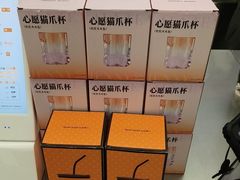 -沪上阿姨·臻选茶饮(上海环球港店)