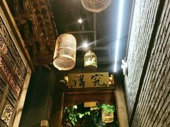 -京味斋·北京烤鸭(华威桥北工大店)