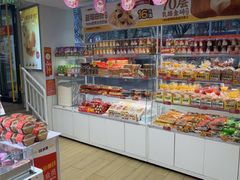 -味多美蛋糕(双安店)