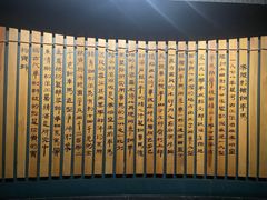 -秦始皇帝陵博物院(兵马俑)