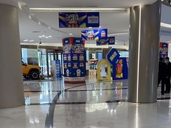 -红星美凯龙(上海沪南店)