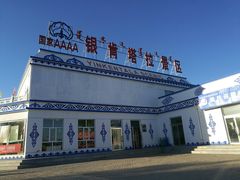 -银肯塔拉沙漠生态旅游景区