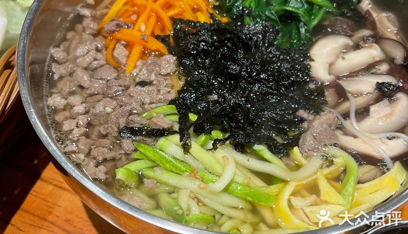 青鹤谷